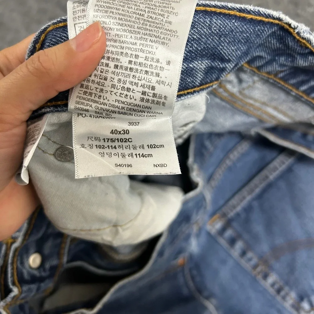 Levi's Jeans Mens Size 40x30 Blue 505 Regular Fit Straight Leg Denim Faded Good